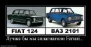 Фотография Колонакова Алексея