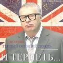 Александр Емец фотография #9 (источник - https://vk.com/id2990927)