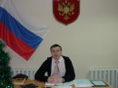 Фотография Пономарева Сергея