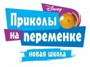 Саша Бурдаков фотография #35 (источник - https://vk.com/id184375656)