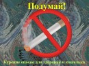 Владіслав Одеський фотография #23 (источник - https://vk.com/id63938111)