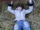 Фотография Волковой Ирины