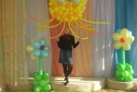 Фотография Апаллоновой Надежды