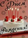 Свєтік Гончарук фотография #4 (источник - https://vk.com/id91870746)