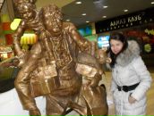 Фотография Петров Алексей