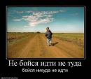 Юля Вікірчук фотография #39 (источник - https://vk.com/id31216797)