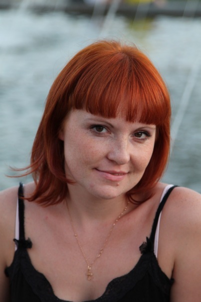 №9, Мари Канаичева №9, Мари Канаичева