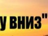 Віталік Ацута фотография #43 (источник - https://vk.com/id156388862)