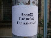 Фотография Черновой Людмилы