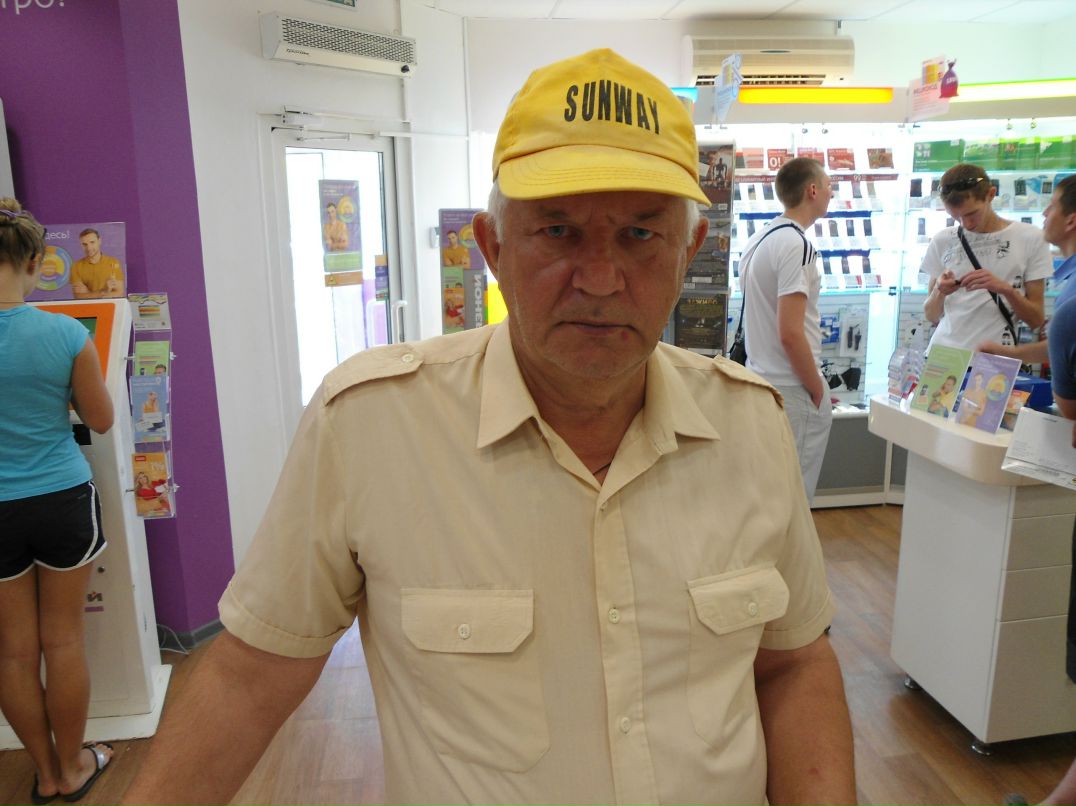 Виктор Рябов фотография #1