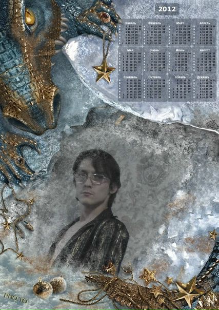 №19, Семён Стягайло №19, Семён Стягайло
