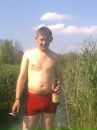 Ігор Остратенко фотография #26 (источник - https://vk.com/id98042661)
