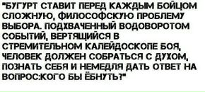 Фотография Ткаченко Ильи