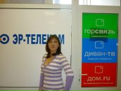 Фотография Шацких Марии