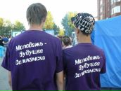 Фотография Первухина Максима