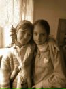 Еріка Любка фотография #23 (источник - https://vk.com/id79502307)