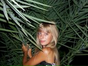 Фотография Осиновской Алёны