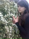 Ірина Беш фотография #31 (источник - https://vk.com/id136750836)