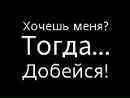 Віталік Волинець фотография #24 (источник - https://vk.com/id147946605)