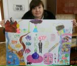 Фотография Колодич Ксении