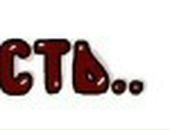 Вика Третьякова фотография #41 (источник - https://vk.com/id808294)