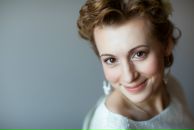 Фотография Варинской Кристины