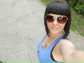 Фотография Тёлиной Юлии