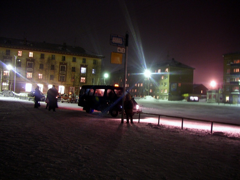 Александр Братушев фотография #46