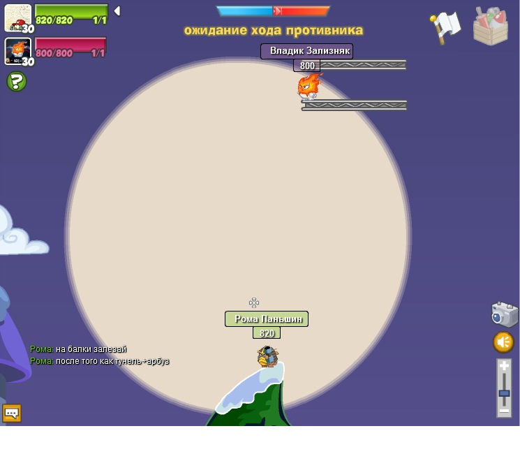 Владик Зализняк фотография #20