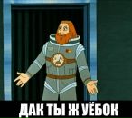 Фотография Лагунова Тимофея