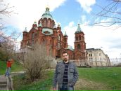 Фотография Чуркина Андрея