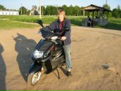 Фотография  