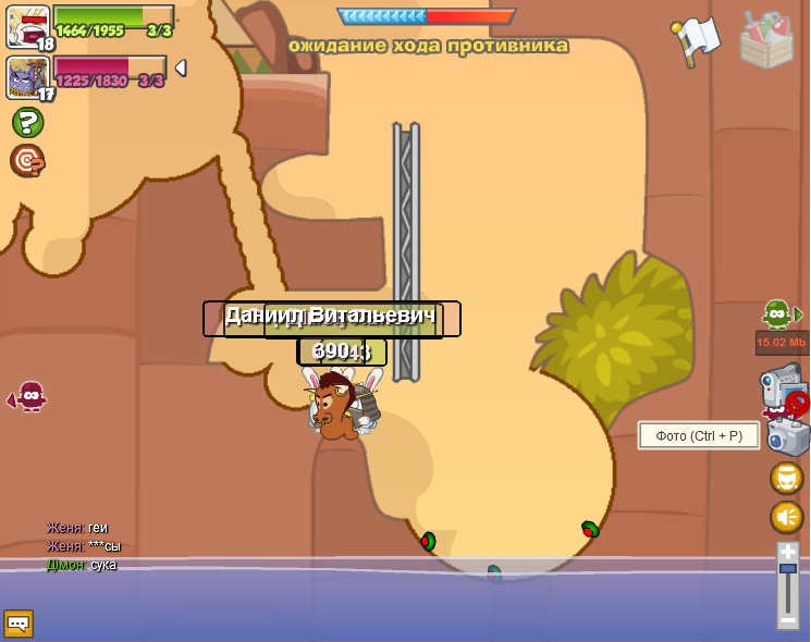 Дімон Панов фотография #21