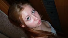 Фотография Логуновой Наталии