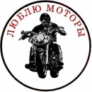 Фотография Щеникова Сергея