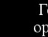 Андрій Чейпеш фотография #13 (источник - https://vk.com/id142362018)