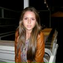 Фотография Алимхановой Дины