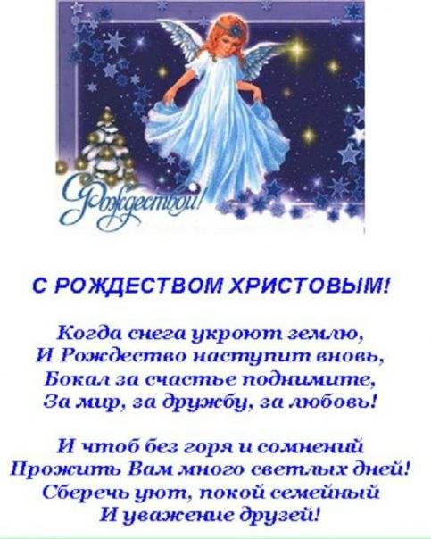 №18, Андрей Зимовец, Кронштадт, Россия №18, Андрей Зимовец, Кронштадт, Россия