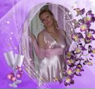 Фотография Куренной Катеринки