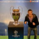 Виктор Трякин фотография #5 (источник - https://vk.com/id842593)