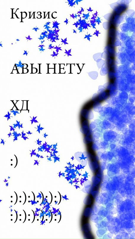 Artyom фотография #12