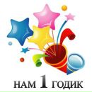 Максім Плахотний фотография #7 (источник - https://vk.com/id147664867)