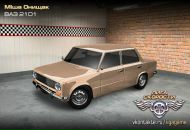 Міша Онищак фотография #1