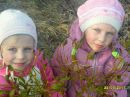 Вероніка Вознюк фотография #10 (источник - https://vk.com/id63767999)