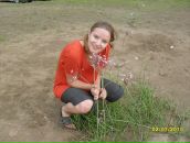 Фотография Блохин Николай