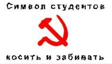 Олександр Поліщук фотография #6 (источник - https://vk.com/id39064238)