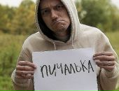 Фотография Деминой Анастасии