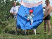 Юрій Машківський фотография #8 (источник - https://vk.com/id27478714)