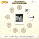 Віталік Гриньків фотография #44 (источник - https://vk.com/id133473465)