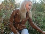 Фотография Белоус Наташи